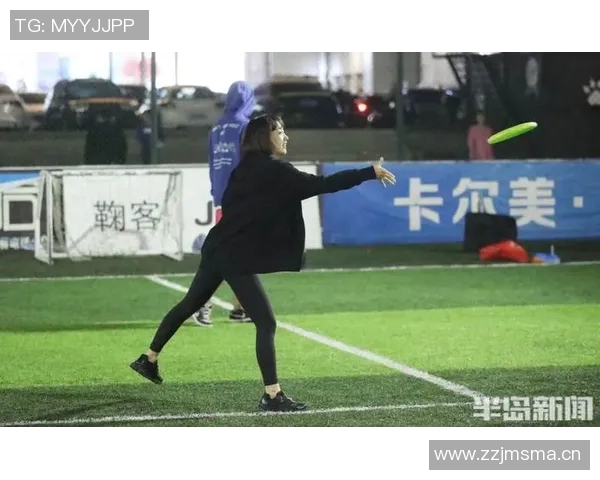 武汉飞盘队实力飞跃引发热议助推城市运动文化新风潮