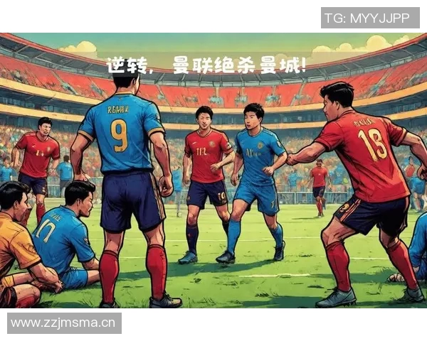 英超哪个球队贵族背后的恩怨情仇与联赛传统