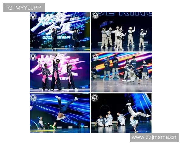 街舞战术揭秘杭州街舞队如何构建高效盯防体系提升战斗力